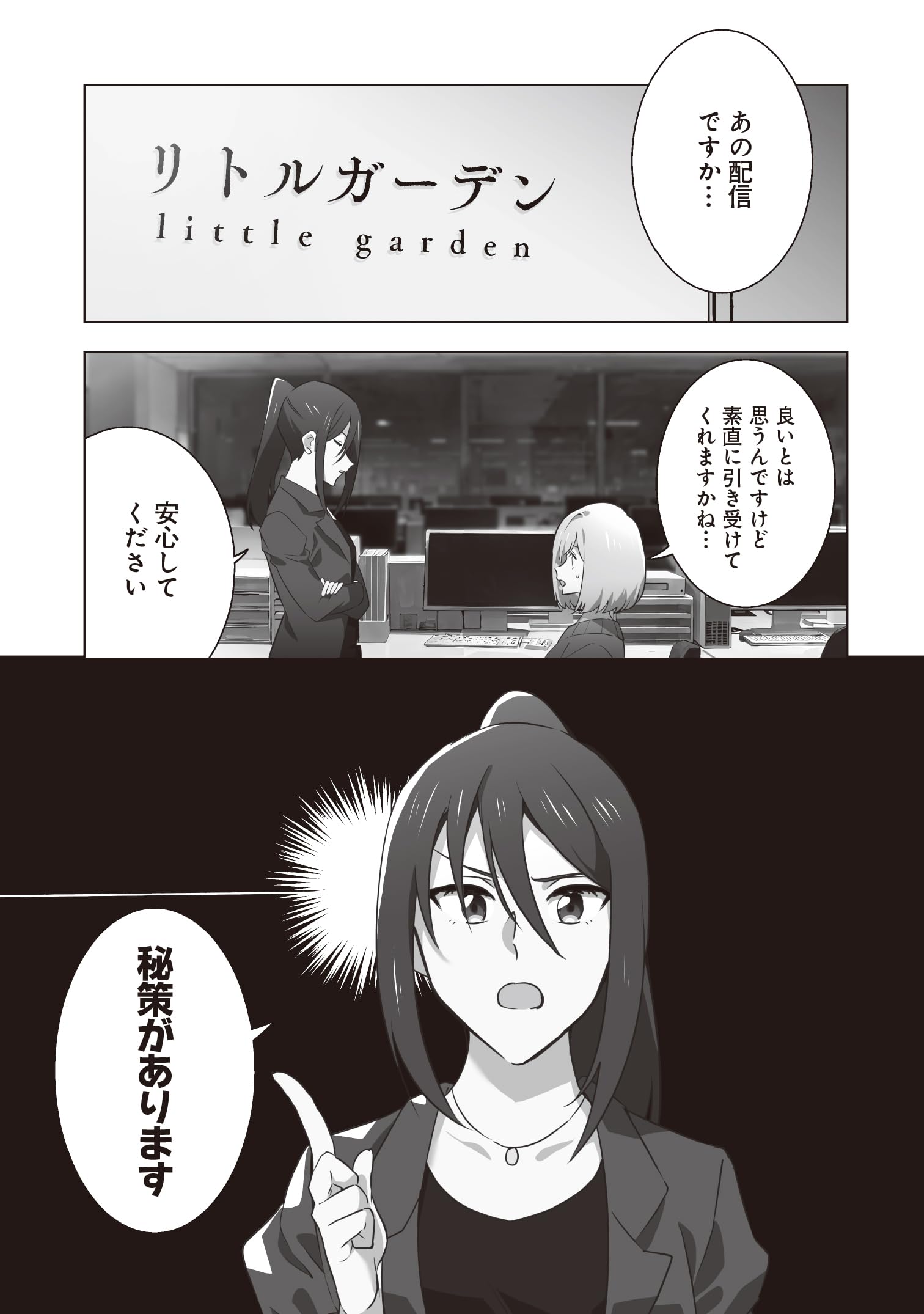 Amazon.com: おおの いも: books, biography, latest update